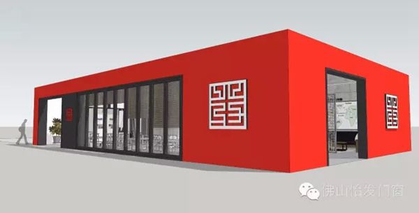 怡发门窗携专利新品,与您相约7月广州建博会! 怡发门窗携专利新品,与您相约7月广州建博会!