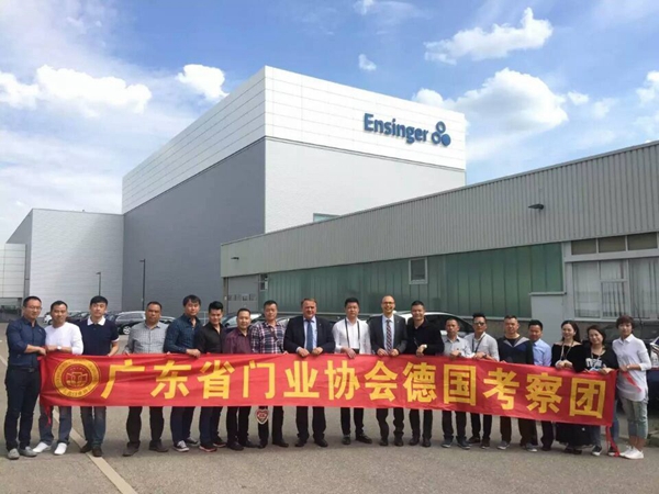 2016博仕门窗及广东省门业协会铝门窗企业欧洲考察行圆满结束