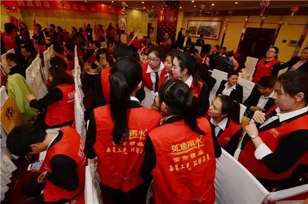 如鱼得水华东大区精英培训班暨PK启动会圆满成功