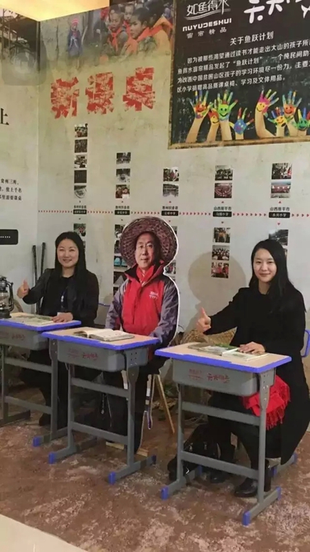 如鱼得水窗帘精品第九届精英粘汇晚会盛况直击