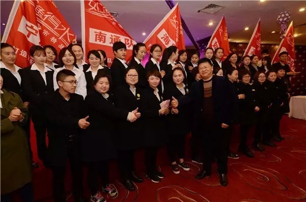 如鱼得水华东大区精英培训班暨PK启动会圆满成功