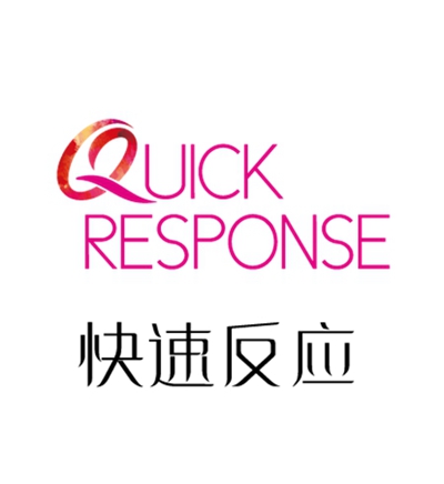 一路走来，3Q you——顶固服务年开始啦~