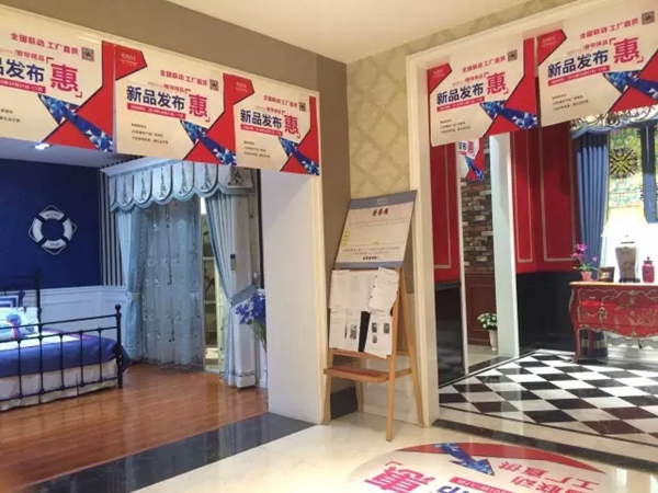 如鱼得水新品发布惠,全国联动工厂直供,火热进行中... 如鱼得水新品发布惠,全国联动工厂直供,火热进行中...