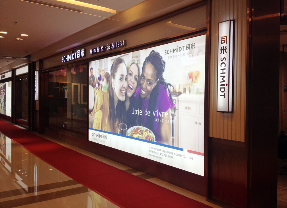司密探店丨移步换景,探索南海与司米的第一次! 司密探店丨移步换景,探索南海与司米的第一次!
