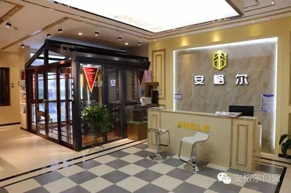 安格尔门窗重磅出击中国建博会(广州),引领行业新标准 安格尔门窗重磅出击中国建博会(广州),引领行业新标准
