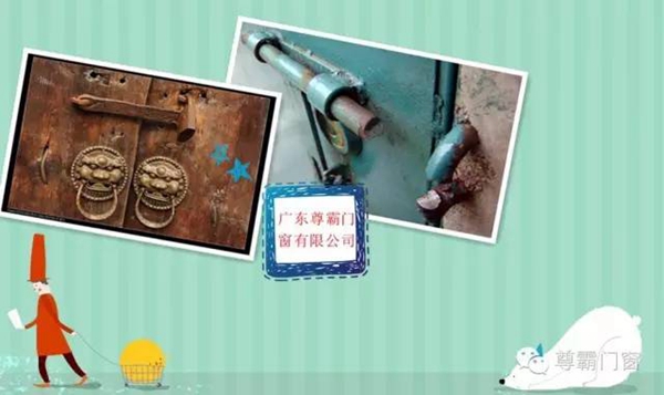 记忆中那些守护我们长大的“门”