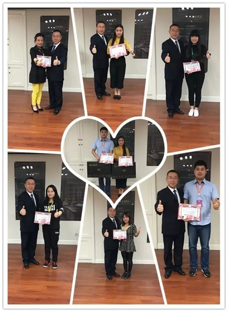 如鱼得水窗帘精品第56届布艺顾问基础培训班圆满结业