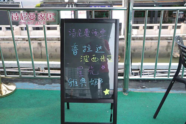 诗尼曼家居2016年媒体交流会 浪漫夜游珠江 诗尼曼家居2016年媒体交流会 浪漫夜游珠江