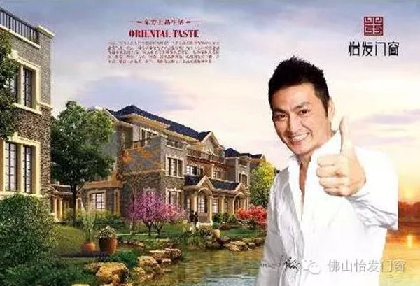 怡发门窗携专利新品,与您相约7月广州建博会! 怡发门窗携专利新品,与您相约7月广州建博会!