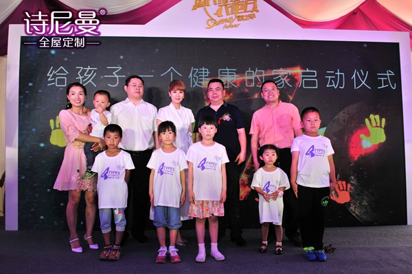 “国民媳妇”海清发出健康承诺,引领家居行业新动向 “国民媳妇”海清发出健康承诺,引领家居行业新动向