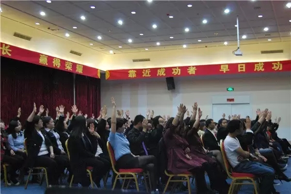 如鱼得水华北大区精英培训暨pk启动大会圆满成功！