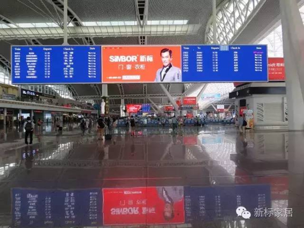 2016高炮：新标品牌力作打造14亿美誉认知工程