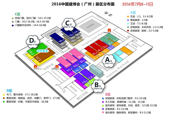 卡诺亚定制家居将全新亮相第18届中国建博会（广州）