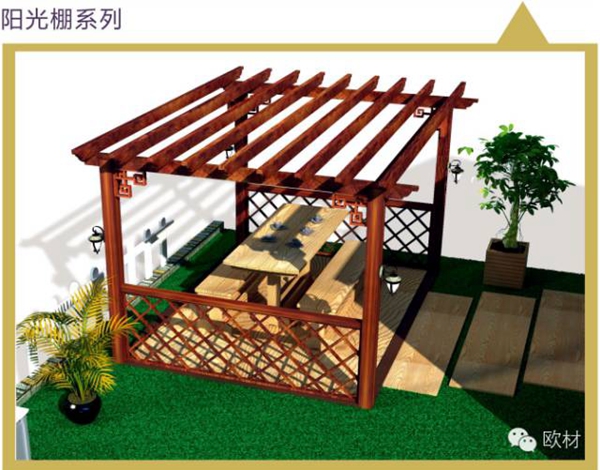 买门窗，选欧材！欧材门窗值得您信赖！