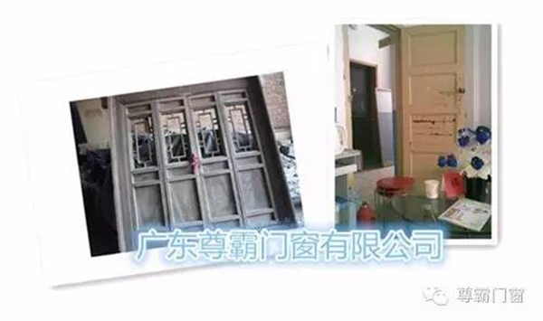 记忆中那些守护我们长大的“门”