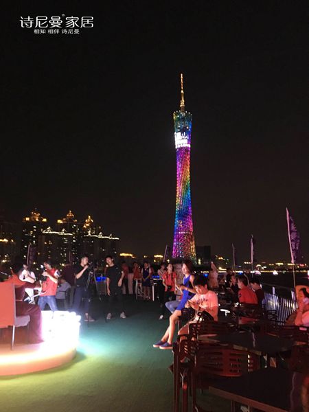 e路同行——诗尼曼家居2016年媒体交流会圆满落幕
