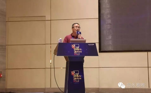 司米橱柜大咖语录,揭秘他们赢战终端的密码 司米橱柜大咖语录,揭秘他们赢战终端的密码