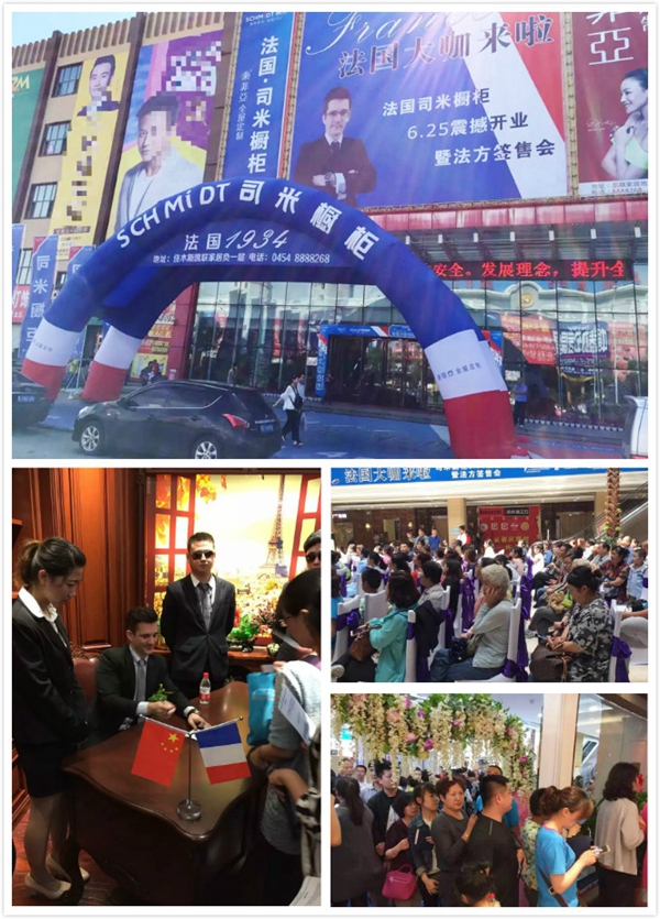 蓝色火焰，燃烧吧！上周末，司米橱柜又出“大事”啦！