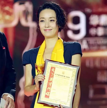 拼气质的时代，一起来尊尚门窗寻找我们心中的金牌店长吧！