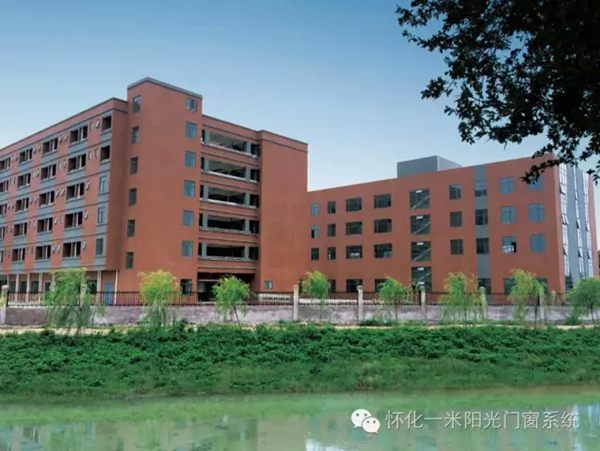 一米阳光门窗新工业园投产，8款新品，一价到底