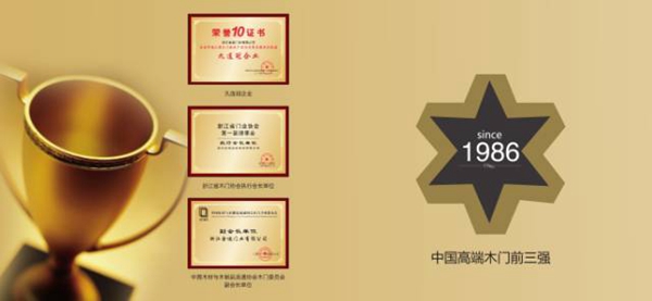 有料！任性！金迪木门与您相约中国（广州）建博会D馆18.1-16展区