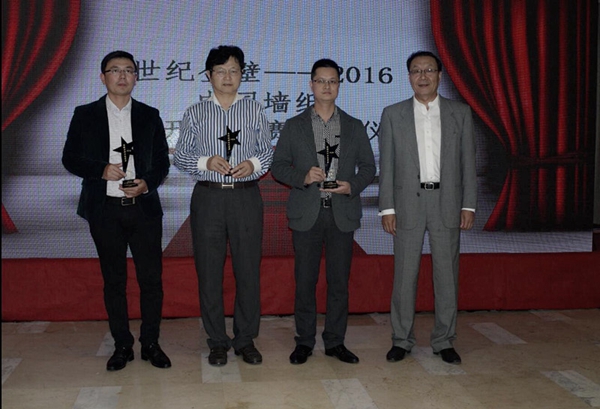 特普丽再次喜获中国墙纸设计开发大赛两大金奖