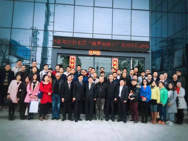 顶固门业：跨界融合，打开智能家居之门