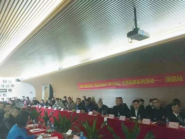 顶固门业：跨界融合，打开智能家居之门