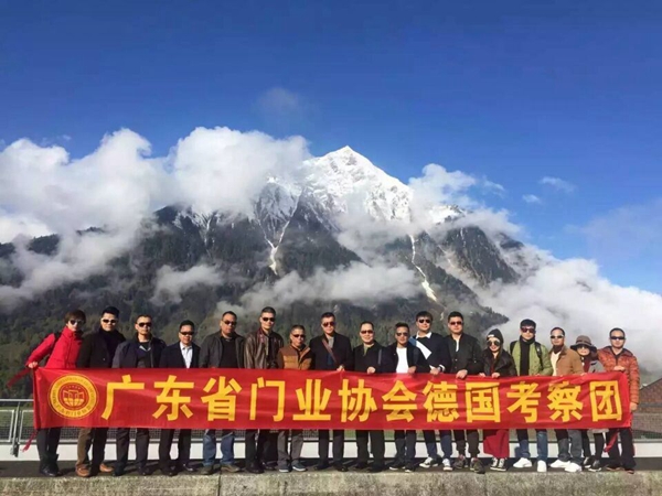 2016博仕门窗及广东省门业协会铝门窗企业欧洲考察行圆满结束