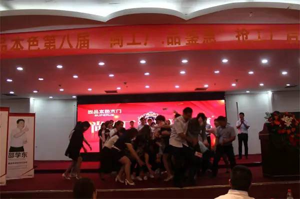 “尚工厂·品鉴会”抢工厂启动会盛大开幕