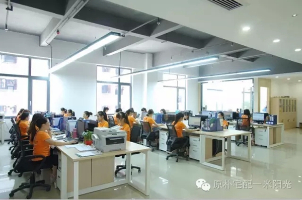 一米阳光门窗·阳光十年 心无界，行无疆