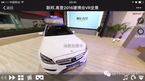 松仔游记:你带上热情,我备好攻略,玩转广州建博会 松仔游记:你带上热情,我备好攻略,玩转广州建博会