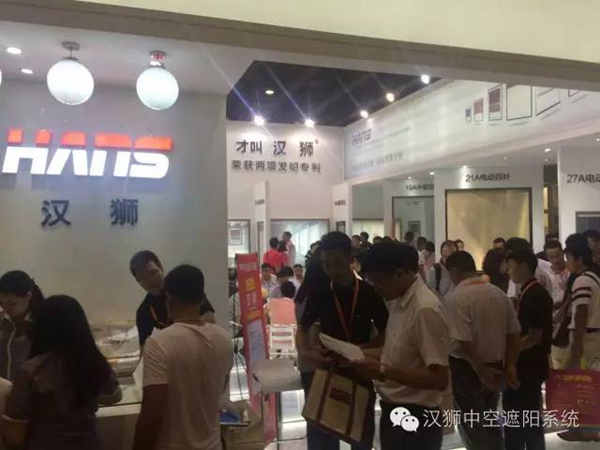 2016中国（广州）建博会  汉狮圆满收官！