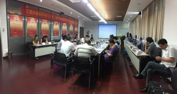 各大名企聚中山树行标,顶固不忘初心勇担社会责任 各大名企聚中山树行标,顶固不忘初心勇担社会责任