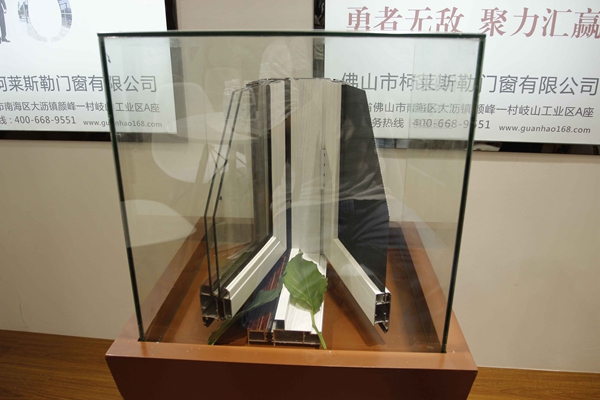 冠豪门窗：提升终端，打造品牌