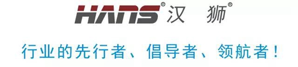 2016中国（广州）建博会  汉狮圆满收官！