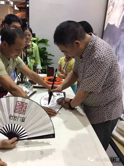 小怡展会日记：怡发门窗展会现场展现极致风采！爆点不断……