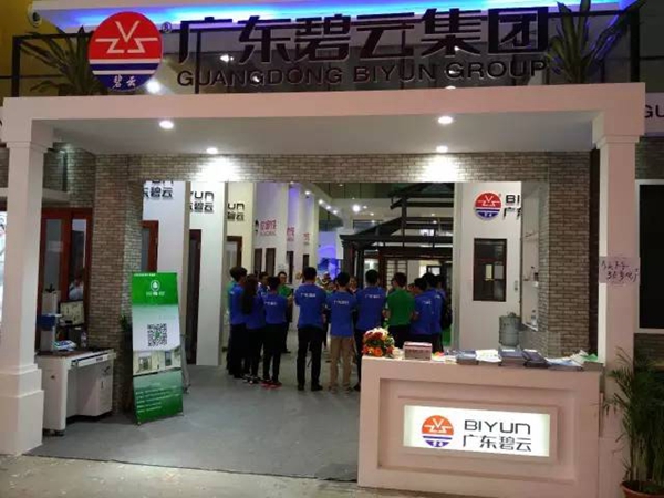 中国建博会第二天，碧云馆大获全胜，是怎么做到的？