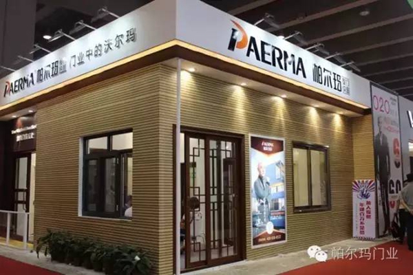 嗨爆建博会:帕尔玛,王者荣耀熠熠夺目! 嗨爆建博会:帕尔玛,王者荣耀熠熠夺目!