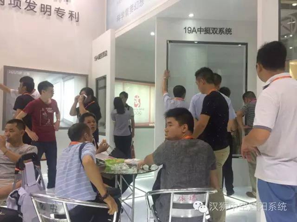 2016中国（广州）建博会  汉狮圆满收官！