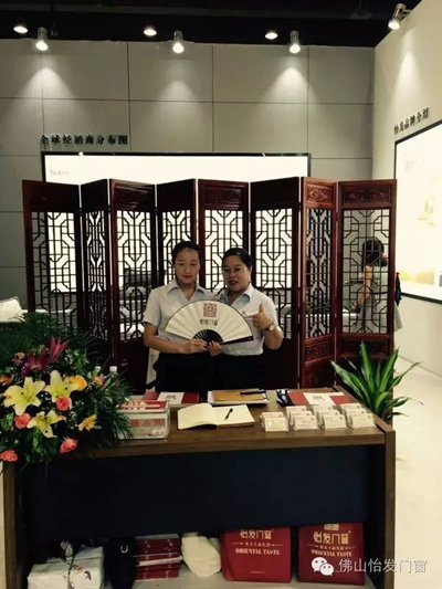 小怡展会日记：怡发门窗展会现场展现极致风采！爆点不断……