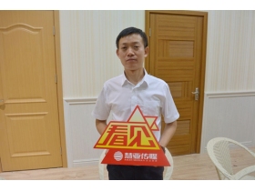欧罗拉：转型升级，走多元化发展之路