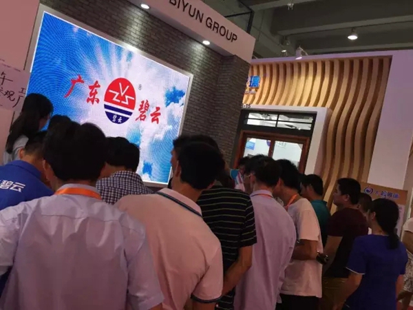 中国建博会第二天，碧云馆大获全胜，是怎么做到的？