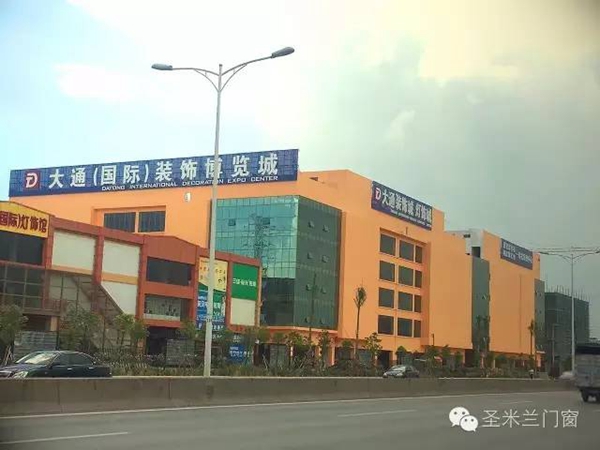 圣米兰门窗强势进驻广州大通（国际）装饰博览城