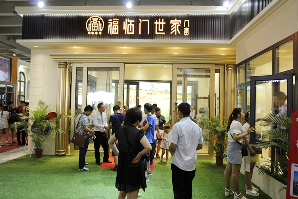 匠心造福，传承品牌文化