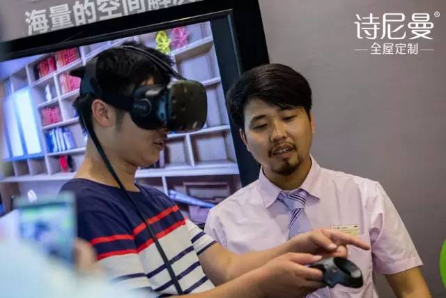 e路同行——诗尼曼强势登陆2016建博会