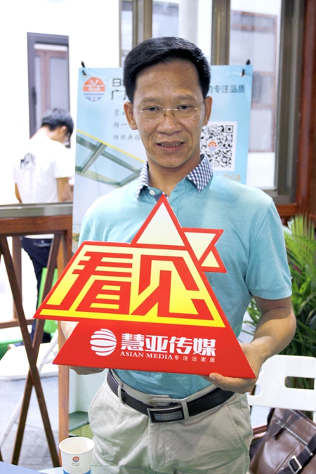 悠悠十年参展路，碧云让产品更专业