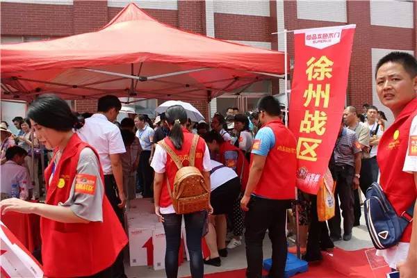 燃情七月，尚品本色第八届抢工厂活动完美收官