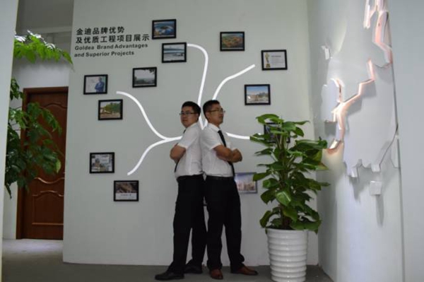 金迪木门:中国建博会(广州)完美收官!尽显领航团队风范! 金迪木门:中国建博会(广州)完美收官!尽显领航团队风范!