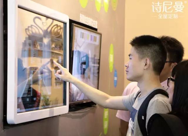 e路同行——诗尼曼强势登陆2016建博会